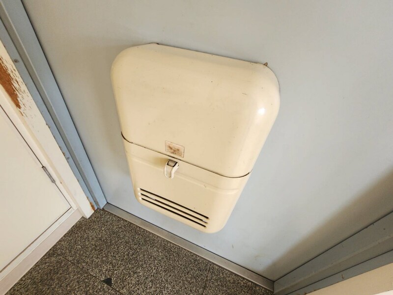 アゼリアの物件内観写真