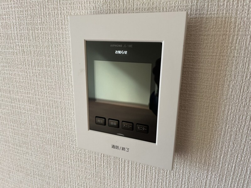 ウィンディーヒルズＢ棟の物件内観写真