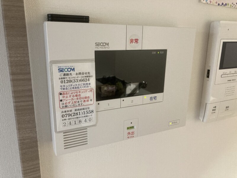 パラストＫＳの物件内観写真