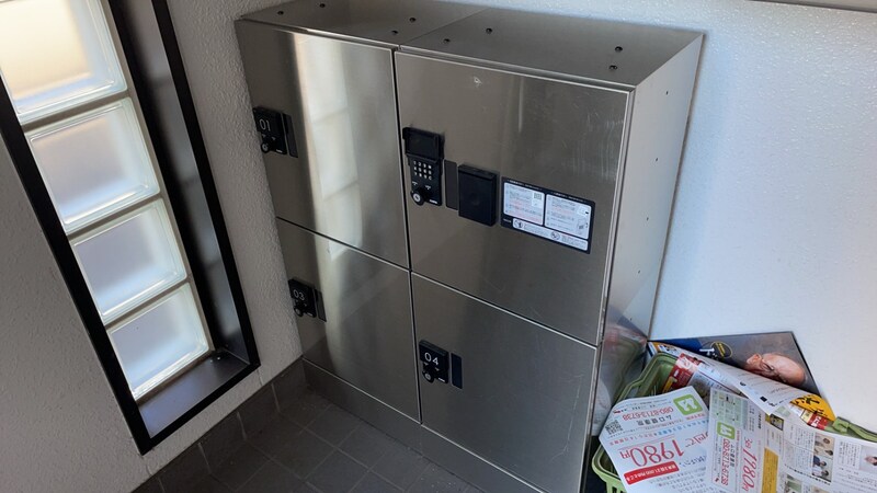 ヴァンクレールⅠの物件内観写真