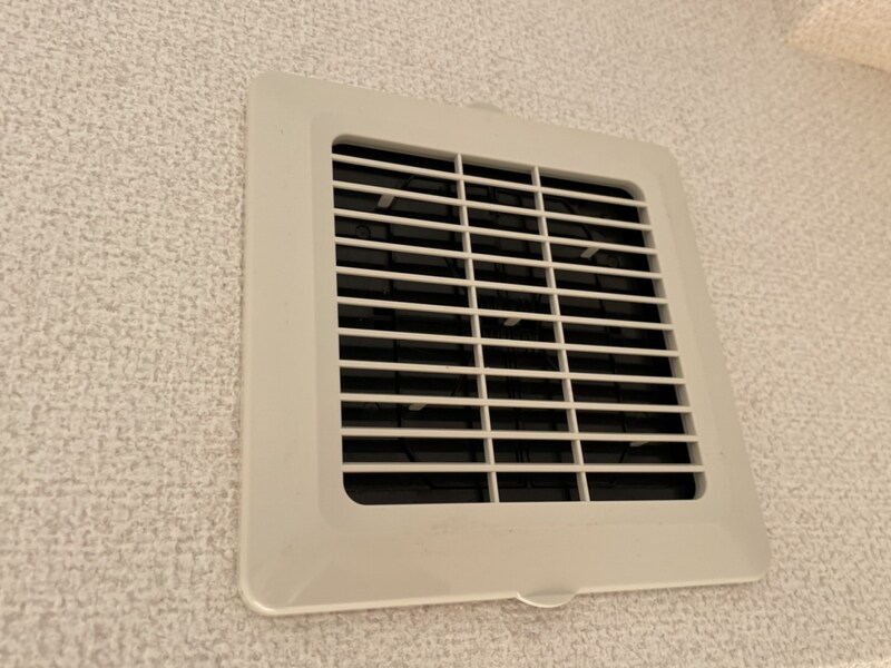 下野田マンションISSEIの物件内観写真