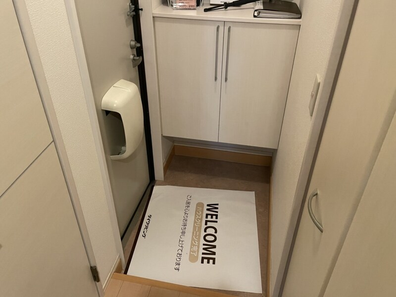 リバーハイツ東堀の物件内観写真