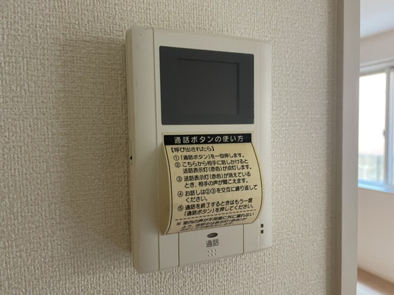 リバーハイツ東堀の物件内観写真