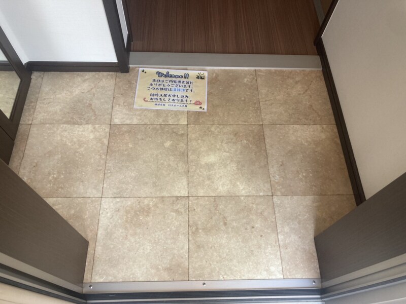 丸萬三番館の物件内観写真