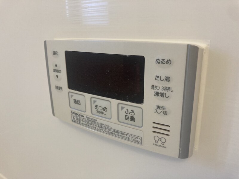 丸萬三番館の物件内観写真