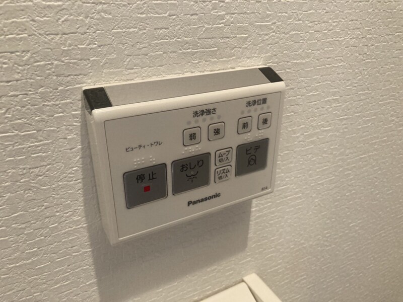 丸萬三番館の物件内観写真