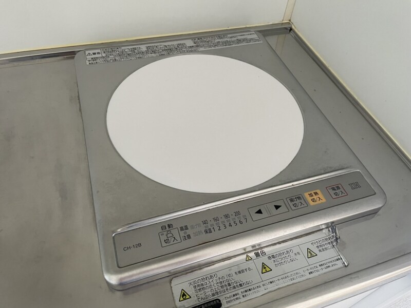 英賀保駅 徒歩11分 1階の物件内観写真