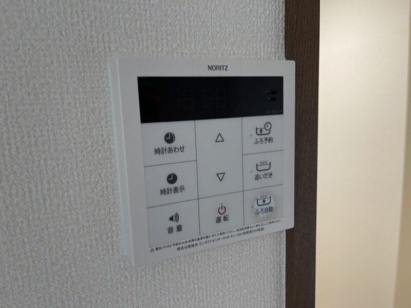 プロニティハウスの物件内観写真