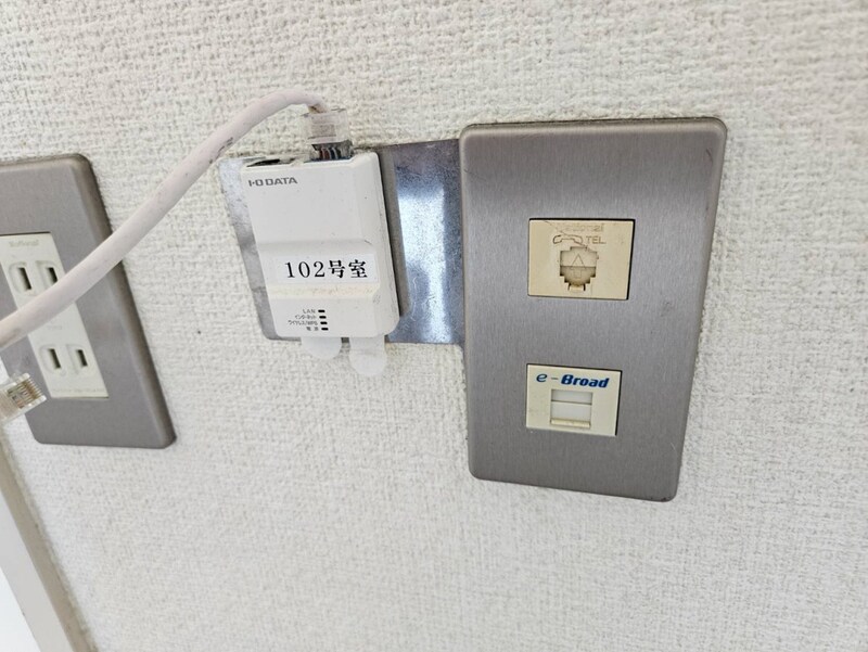 ジュネス伊伝居Ⅱの物件内観写真