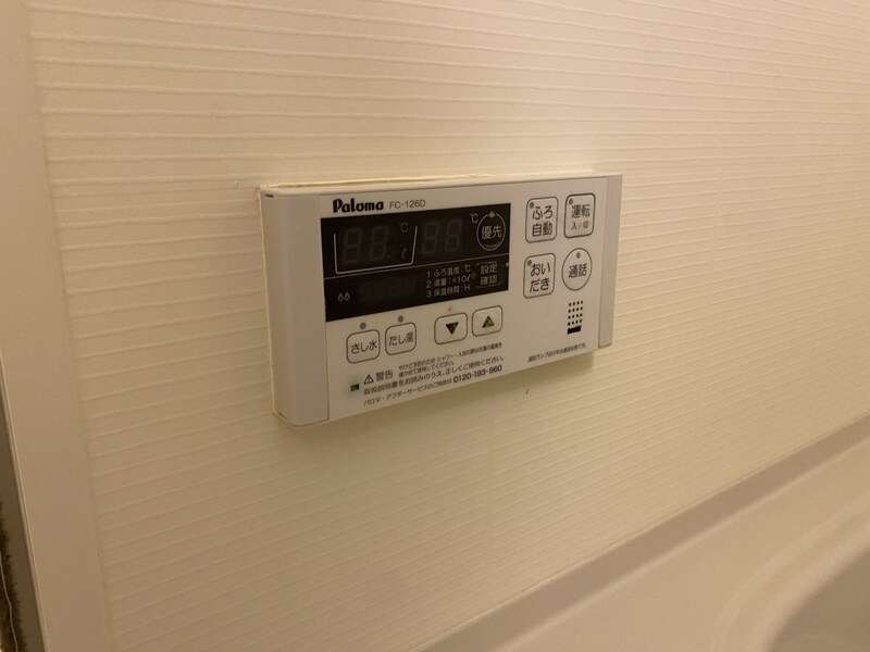 グランチャレットⅢの物件内観写真