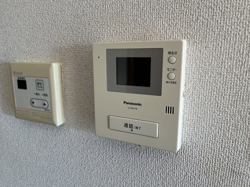 ハーモニー三幸Ⅰの物件内観写真