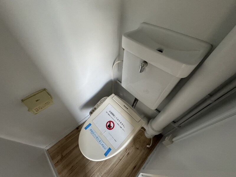 ビレッジハウス太子の物件内観写真