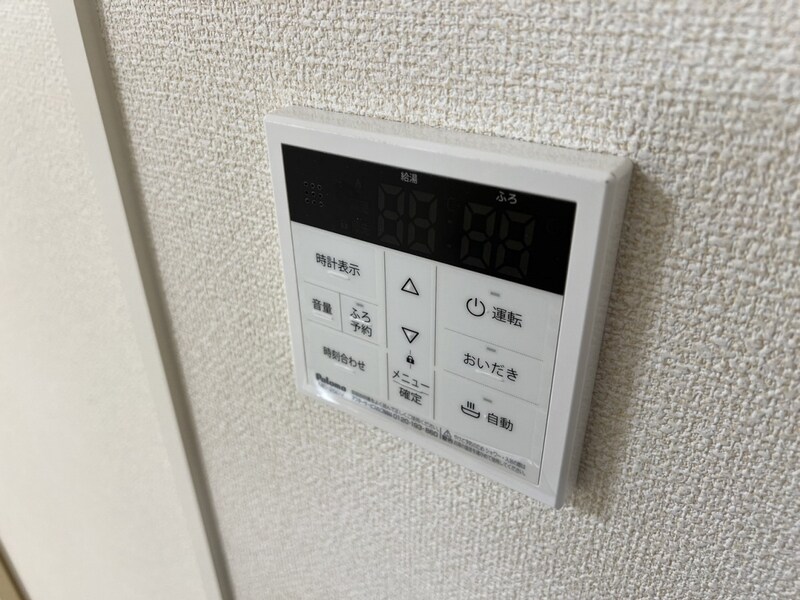 アヴェルラの物件内観写真