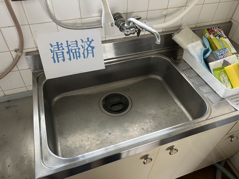 エクリート赤穂の物件内観写真