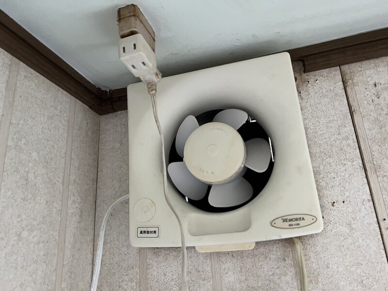 エクリート赤穂の物件内観写真