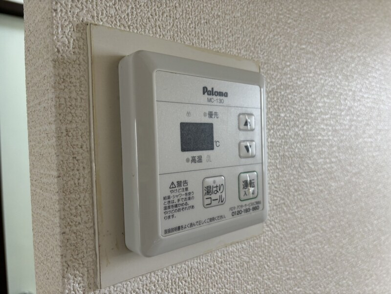 サンシティー北新在家　A棟の物件内観写真