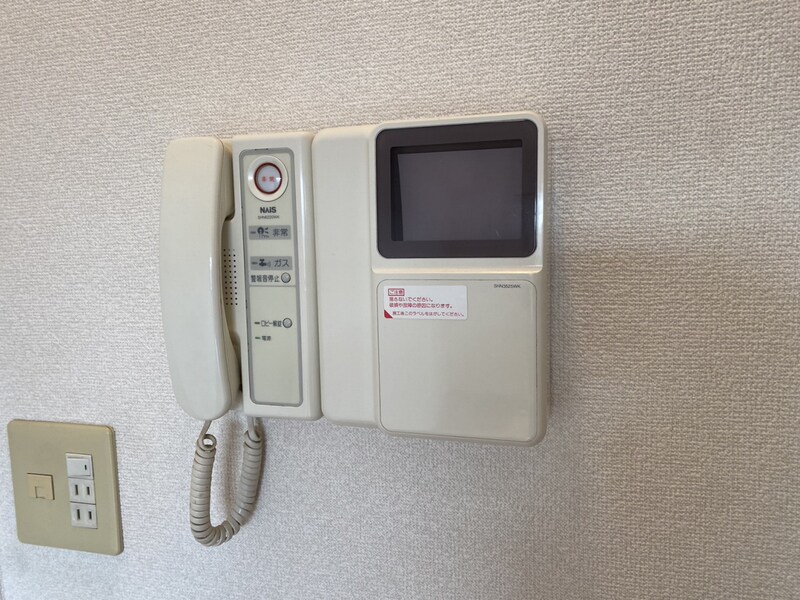 サニーニシウラの物件内観写真