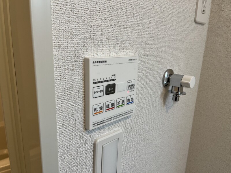 アリュールの物件内観写真