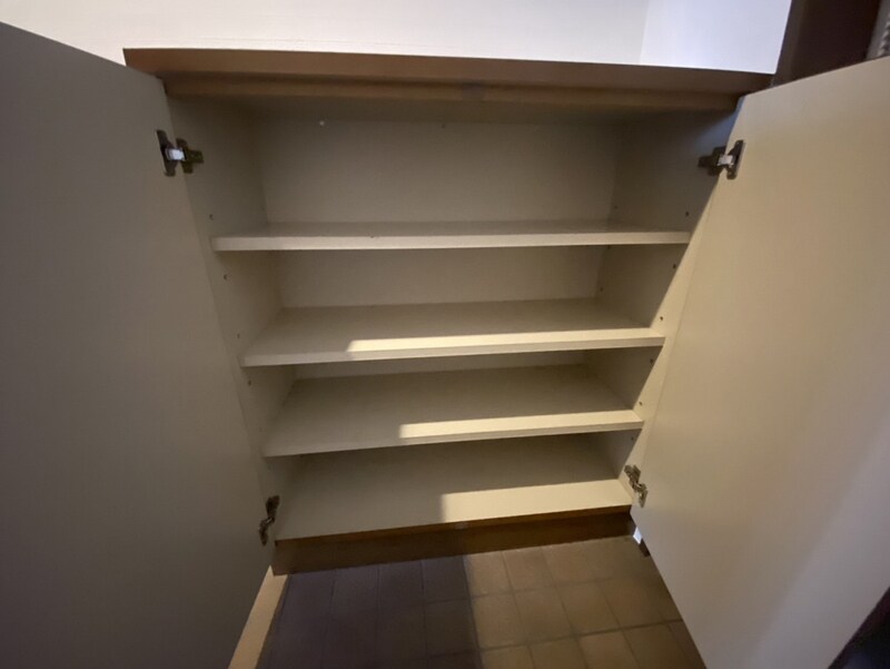 ハーモニー三幸Ⅰの物件内観写真