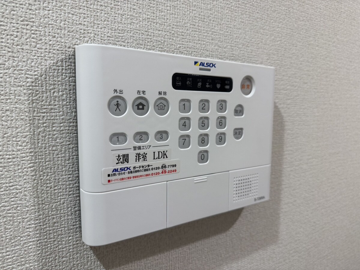 ルグラン龍野の物件内観写真