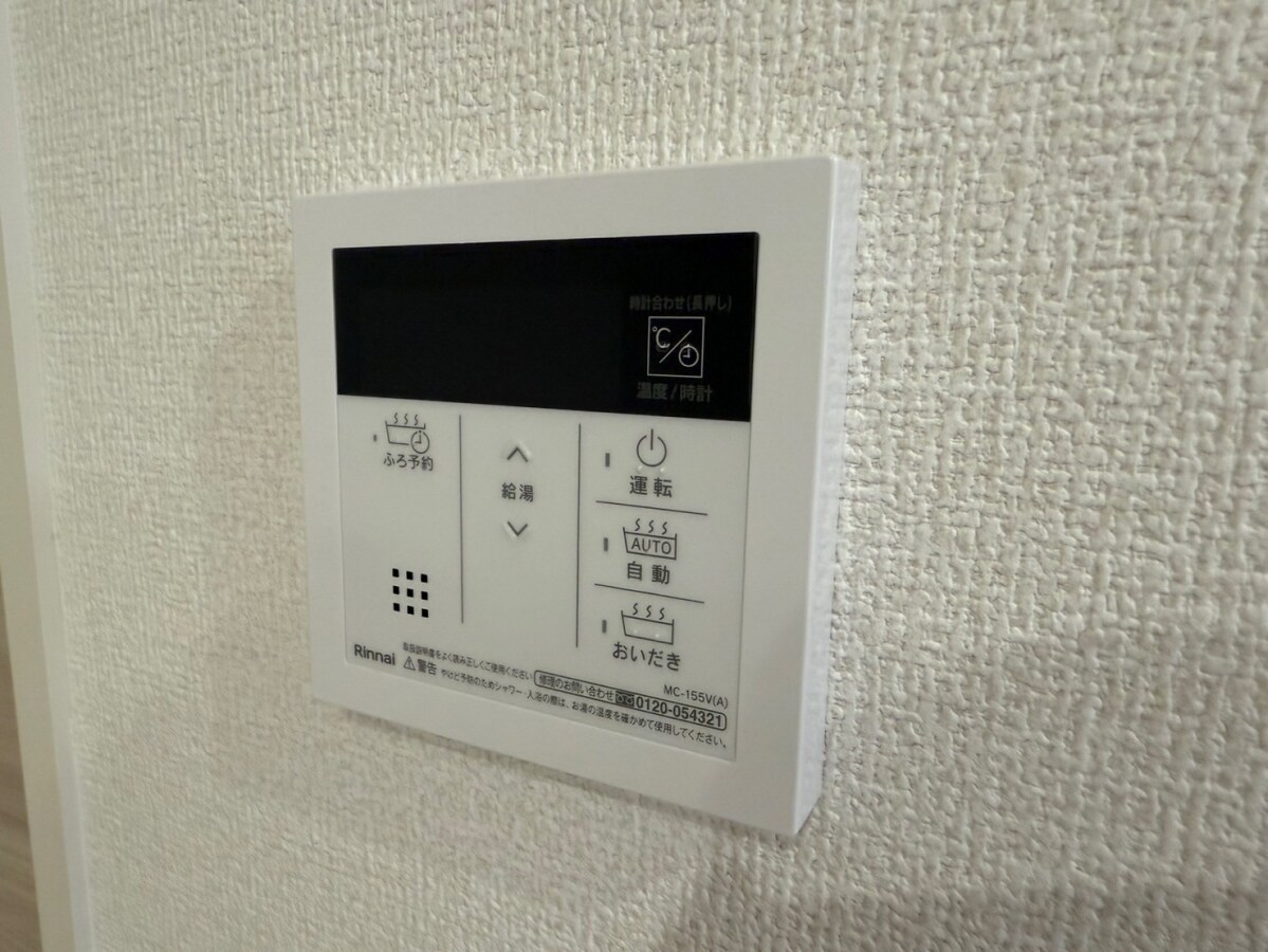 ルグラン龍野の物件内観写真