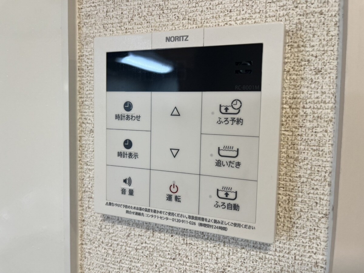 ｋ・プラウドの物件内観写真