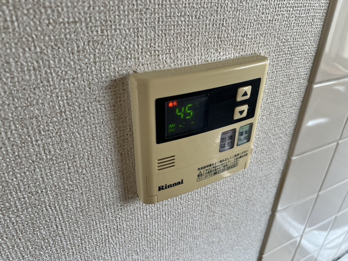 ヴェルディールの物件内観写真