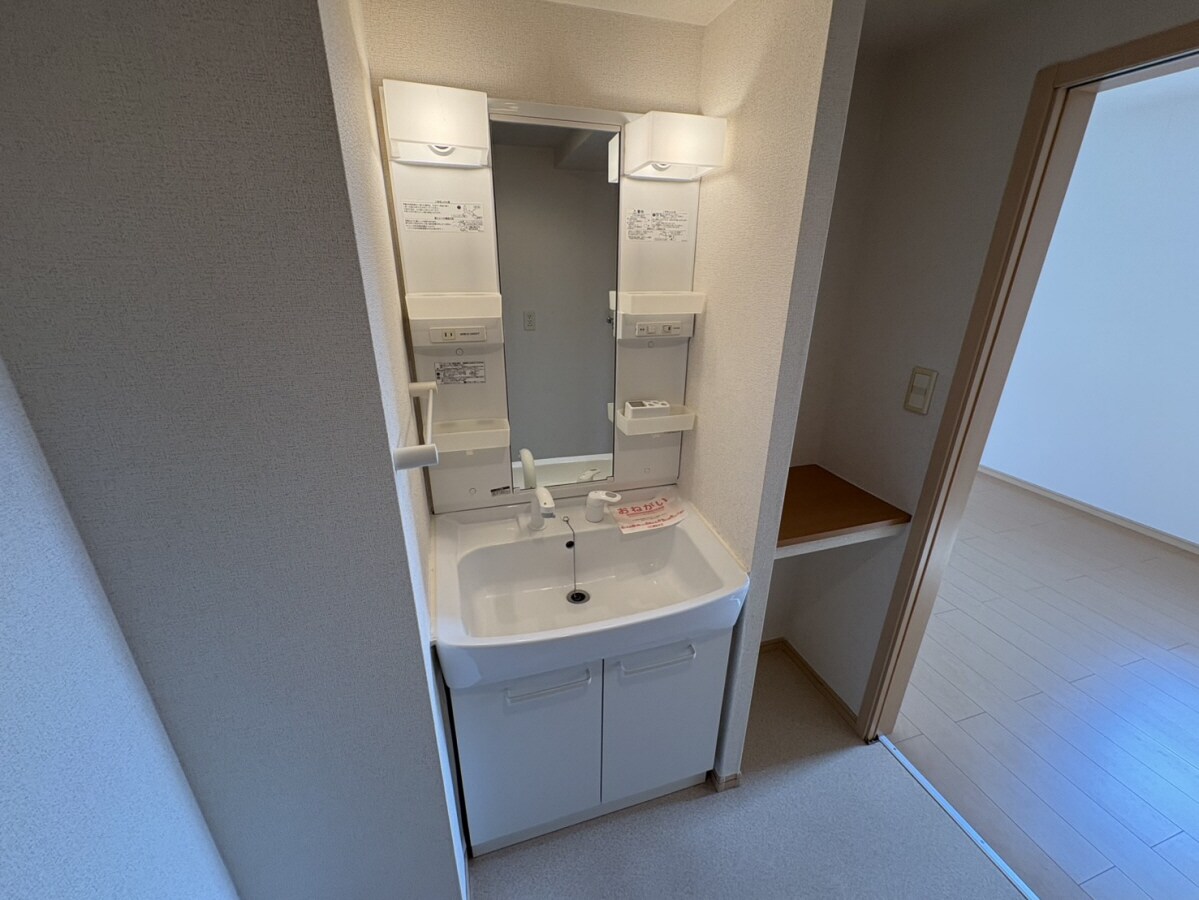 クレイン　フィールドⅡの物件内観写真