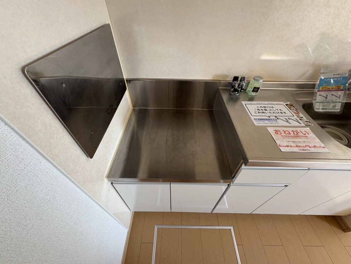 クレイン　フィールドⅡの物件内観写真