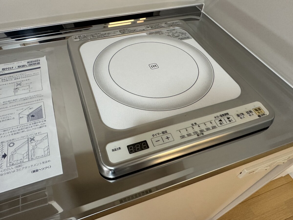 エトランス西坂の物件内観写真