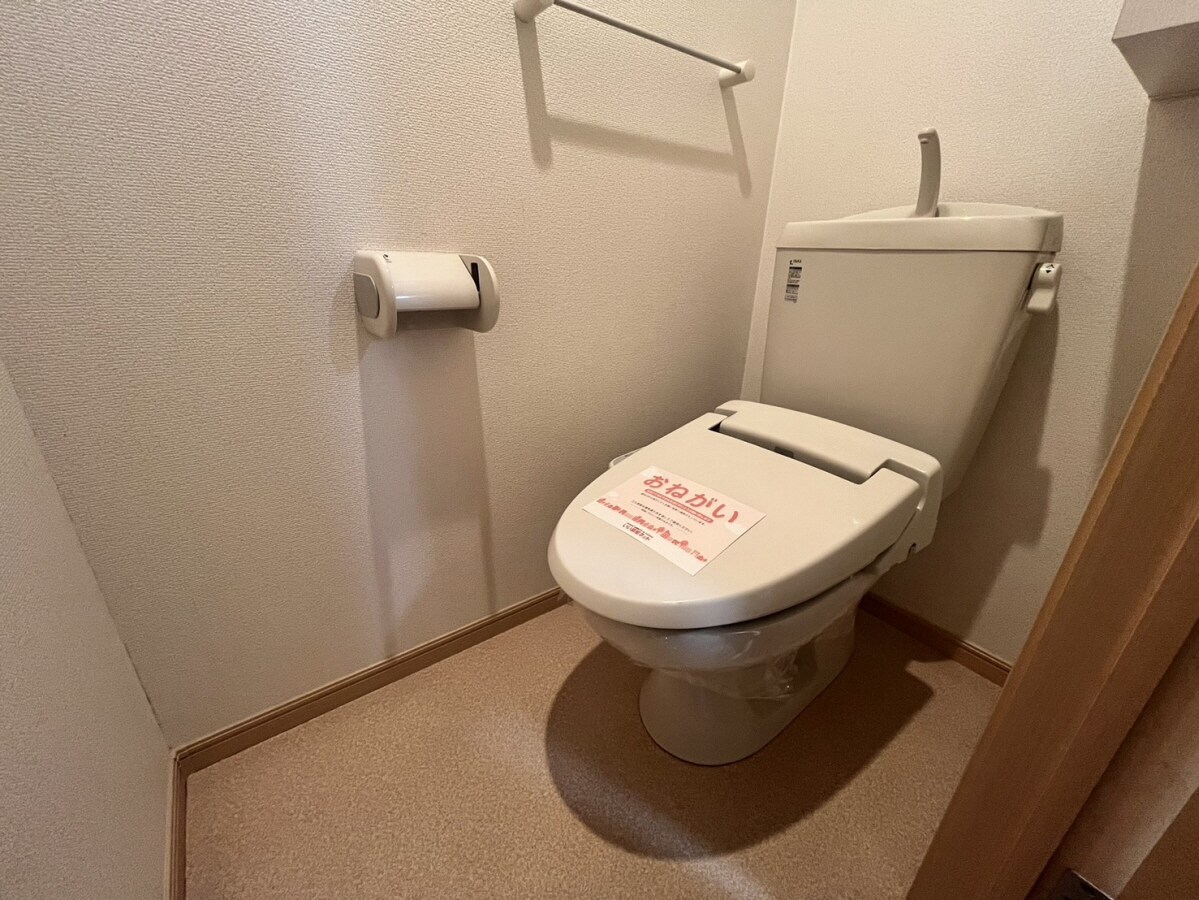 グラン　アウローラⅠの物件内観写真