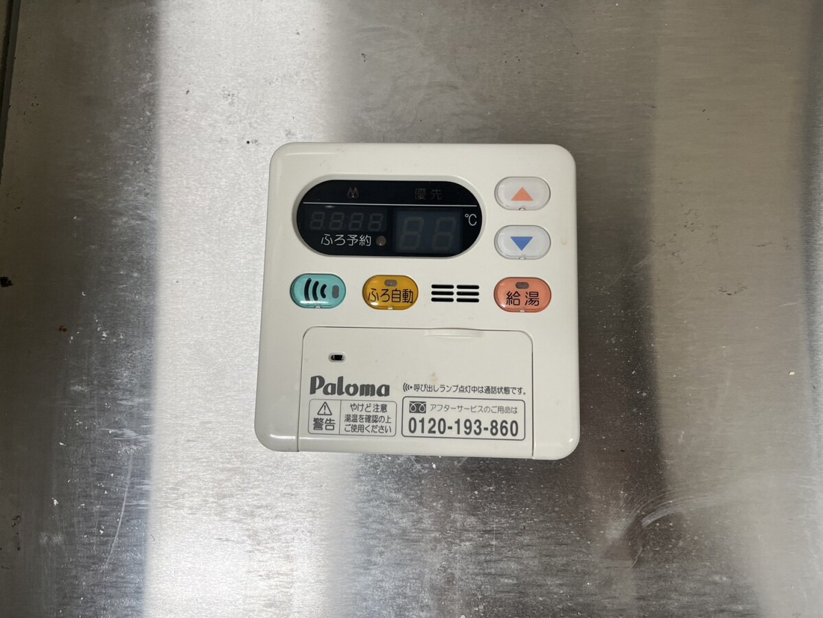 グラン　アウローラⅠの物件内観写真