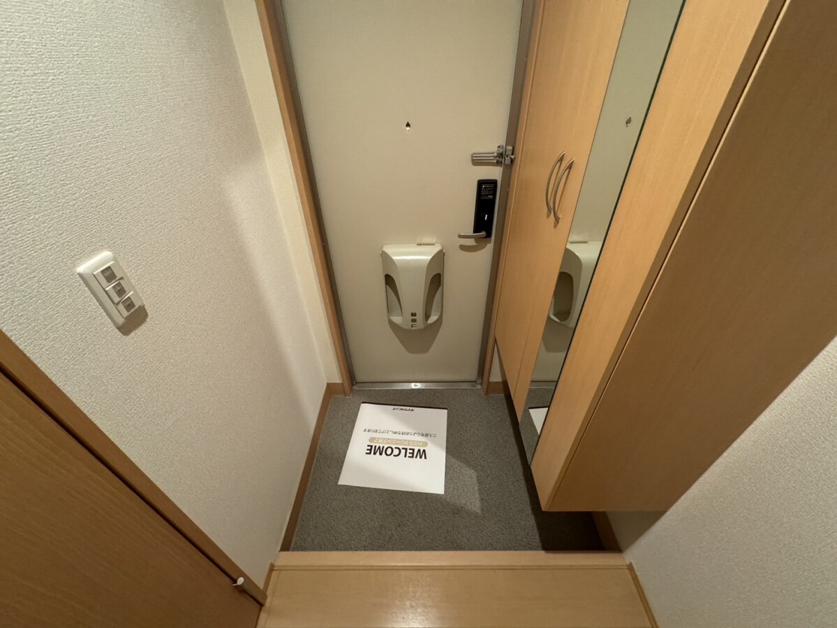 セジュール狭間　A棟の物件内観写真