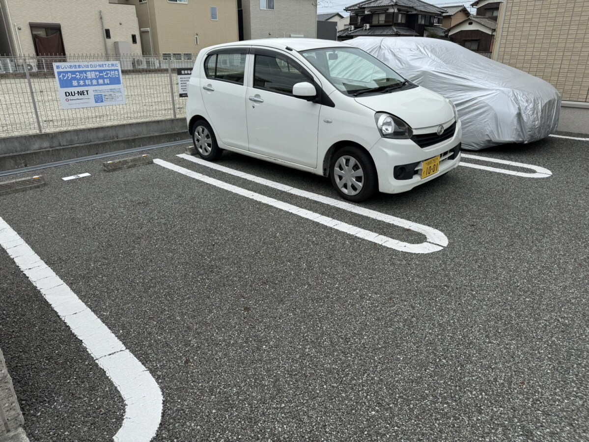 セジュール狭間　A棟の物件外観写真