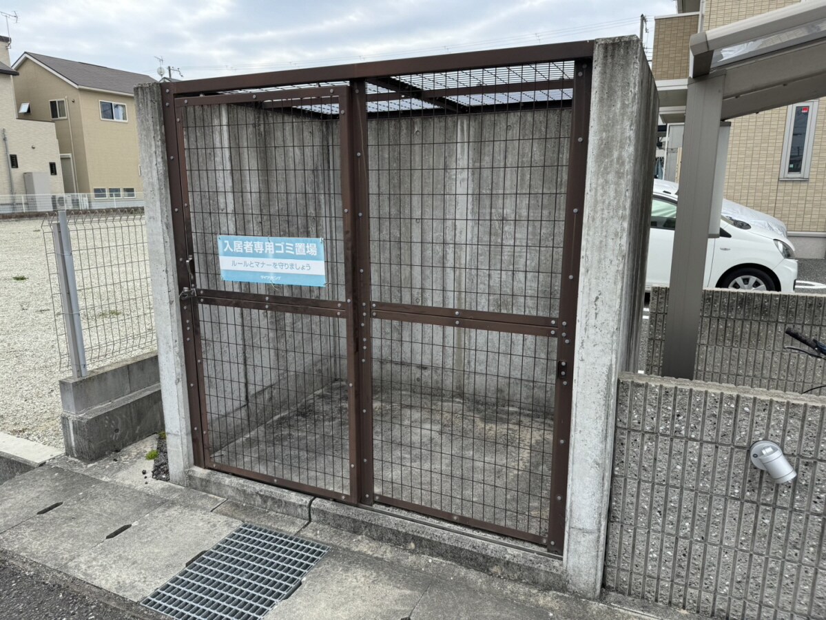 セジュール狭間　A棟の物件内観写真