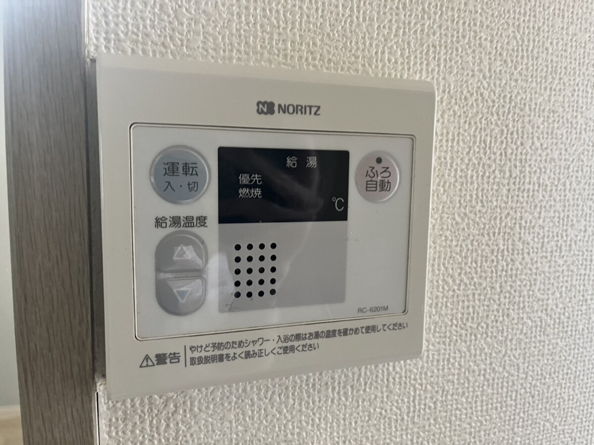 ミィーティアの物件内観写真