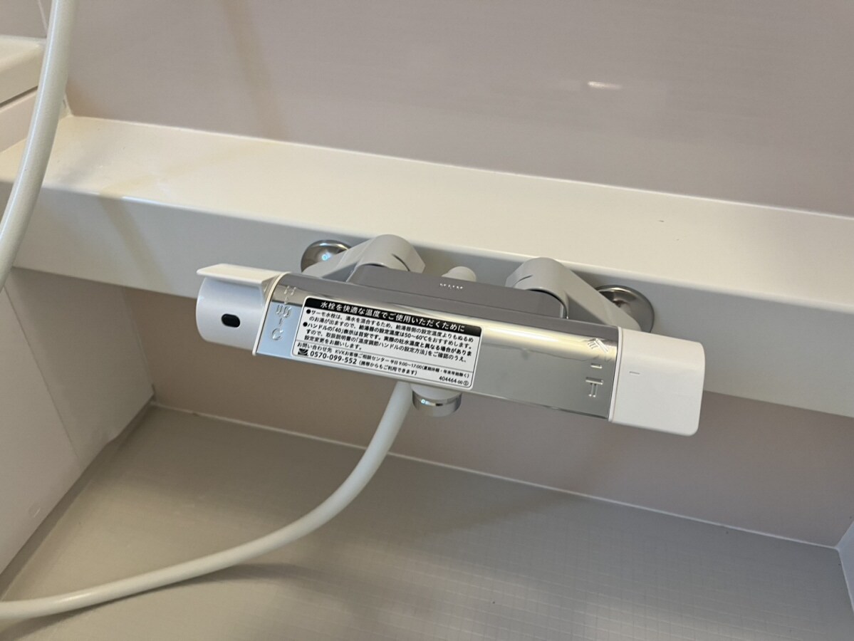 リュッケ御立中の物件内観写真