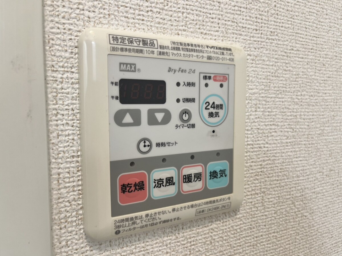 アウローラ市川の物件内観写真