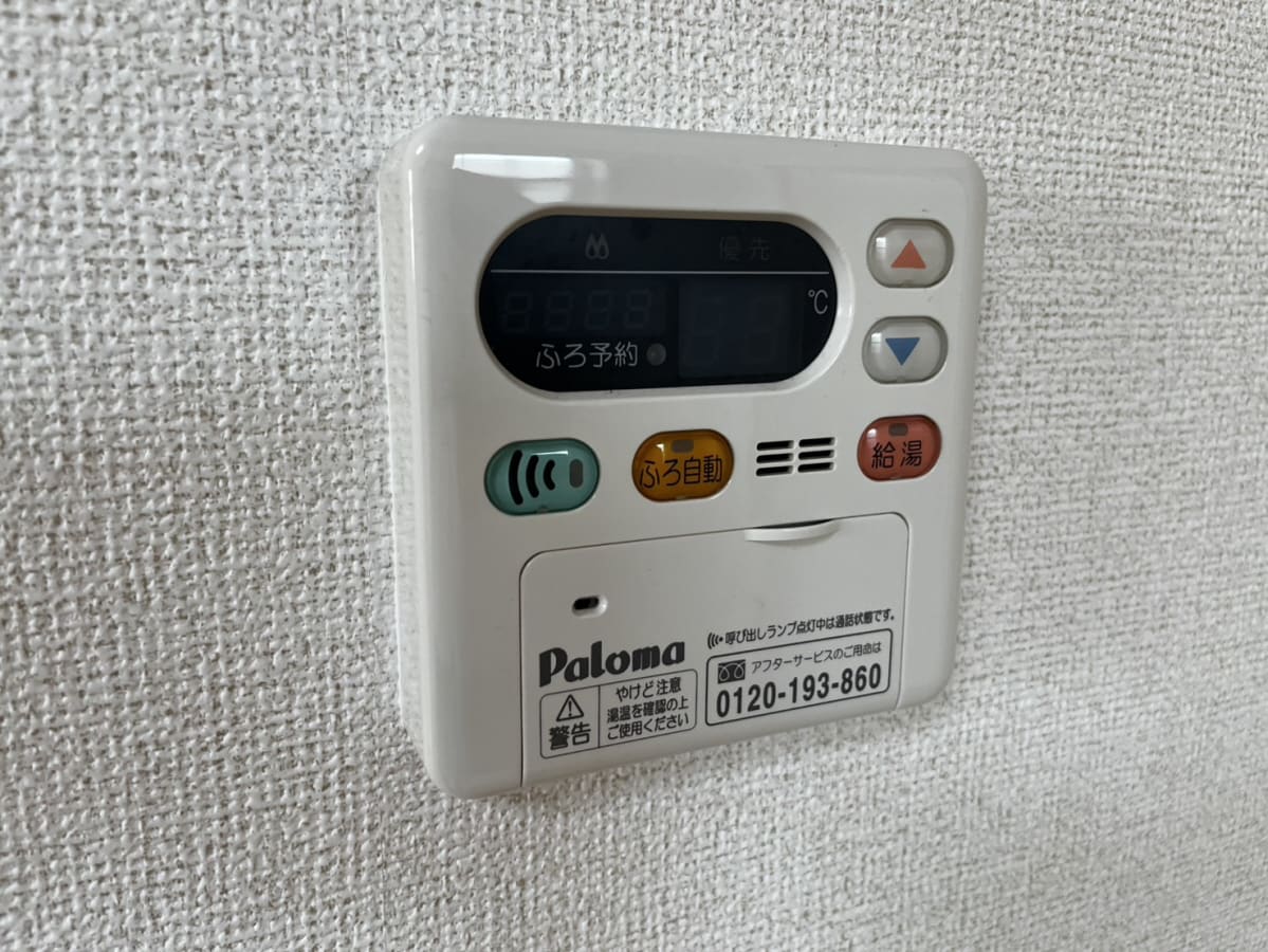 メゾンセレーノの物件内観写真