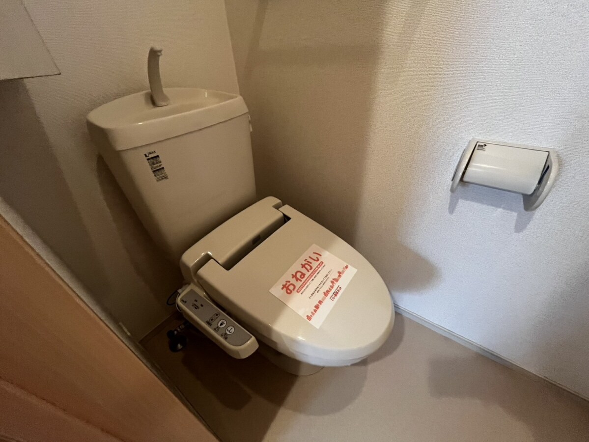 メゾンセレーノの物件内観写真