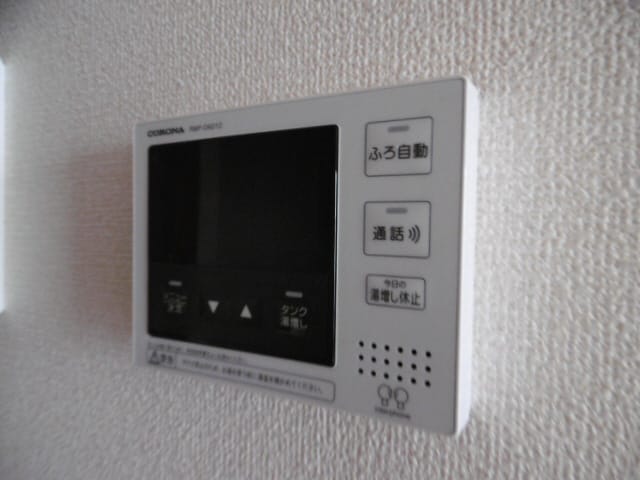 ボヌール・ミナミの物件内観写真