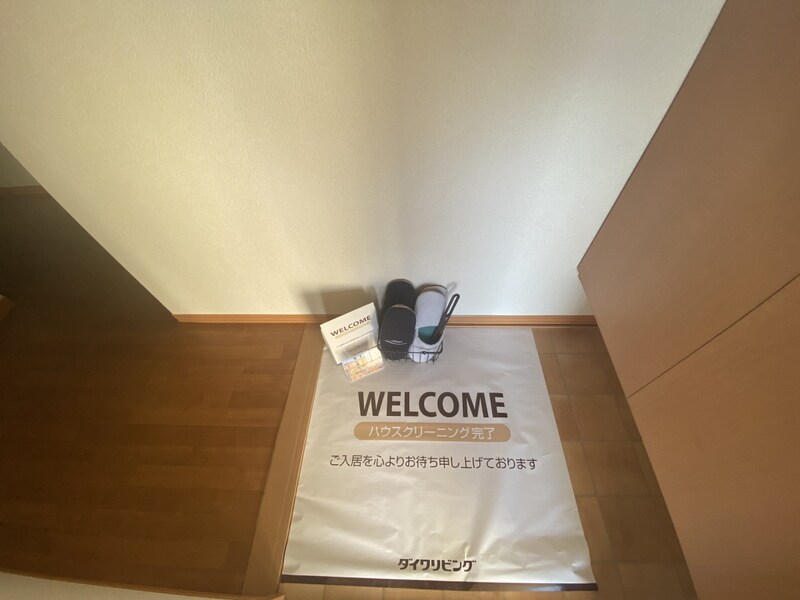 セジュールヒルトップ　A棟の物件内観写真