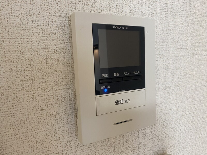 メゾンアルテミスの物件内観写真