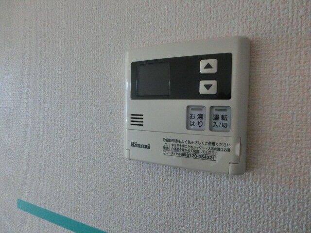 ウィステリアコートの物件内観写真