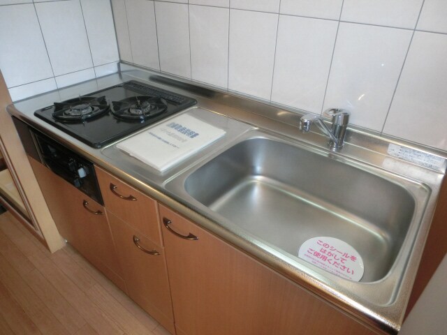 ベネッセ・黒川の物件内観写真