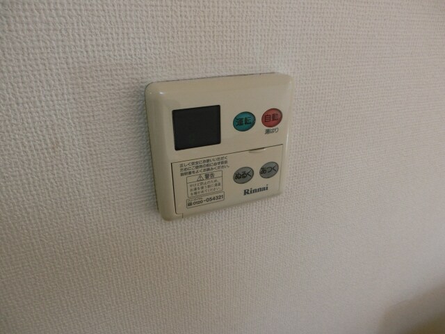 Ｔ・セーヌの物件内観写真