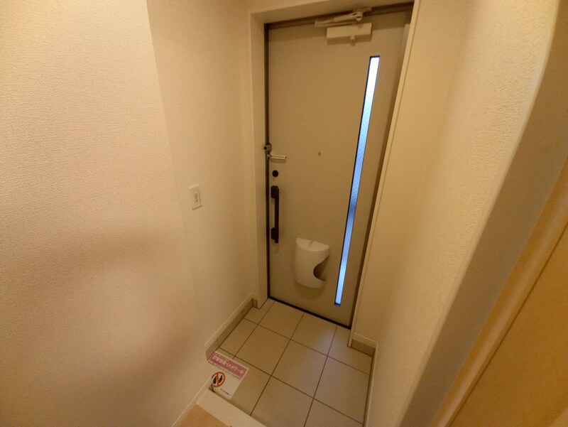 あいトピアの物件内観写真