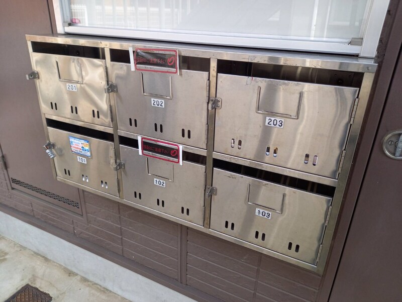 ロジュマン松嶋の物件内観写真