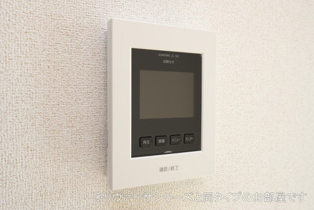 野里駅 徒歩29分 1階の物件内観写真