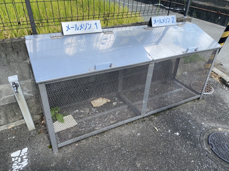 メールメゾンの物件内観写真